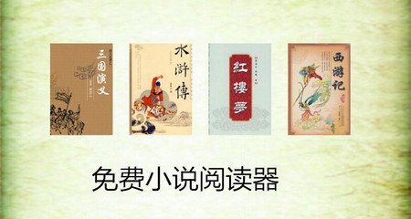 @js金沙所有登入网址